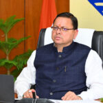 ANI-20230506151824