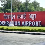 dehradun-uttarakhand-india-october-24-600nw-2233166047