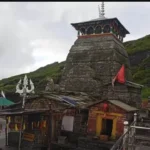 rudranath-1792293370049_v